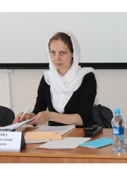Семенова Наталия Сергеевна Семенова Наталия Сергеевна